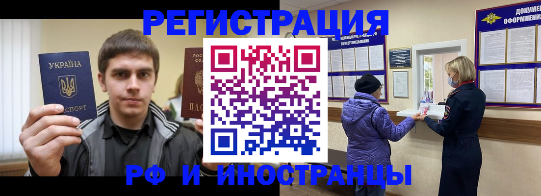 форма 3 в Тимашёвске