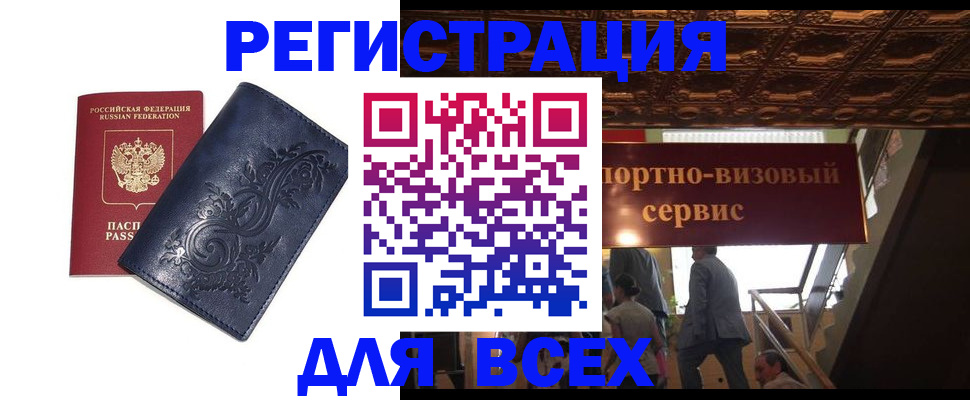 форма 3 в Тимашёвске